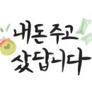 다솜분식 이미지