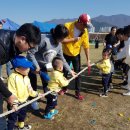 부산근로복지공단어린이집 이미지