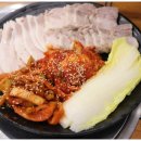 국보국밥