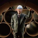 명례산단로 이미지