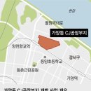 지산개발