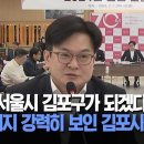 진영5호 이미지