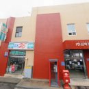 삼척종합버스터미널 이미지