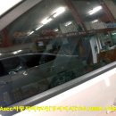 등촌1동300 이미지