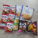 돗토리김밥 | [일본] 돗토리현 요나고 쇼핑 리스트 기념품 후기