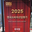 파주옥(비전점) 네이버블로그