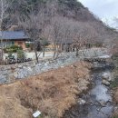 개울한옥민박 이미지