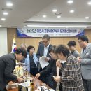 양무리무지개보호작업장
