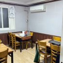 이가네부뚜막 이미지