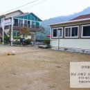 강여울숲