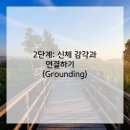 라이프의원 이미지