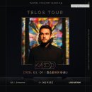 [내한공연] 2025 제드 ZEDD 내한 후기 - 인스파이어 아레나 셔틀버스, 스탠딩 200번대 시야, 부대시설...