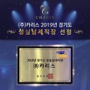 르네셀 이미지