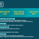 (주)드림스페이스 이미지