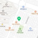 땅콩네김밥
