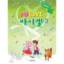 바이엘