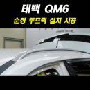 더발라커스텀 이미지