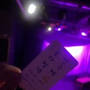 하늘 노래 소리 | 닿지 않는 시간 속에서: 연극 &lt;그날의 하늘은 왜 보랏빛이었을까&gt; 관람 후기