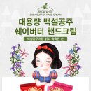 촉촉피플 네이버블로그