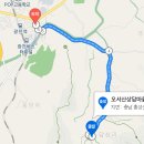 방가네 병천 순대국밥