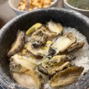 (주)현대남부터미널