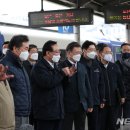 文대통령 부산 방문에 국민의힘 "노골적인 선거개입" 이미지