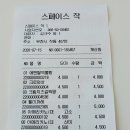 더울스페이스 이미지