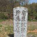 윤집택지 이미지