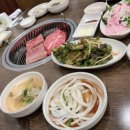 한우터 정육점 이미지