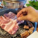 참맛숯불갈비 이미지