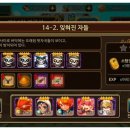 거상전기조명 이미지