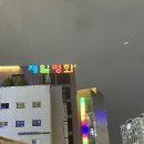 제일평화(주)