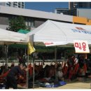 상계중학교 이미지