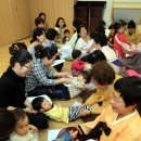 둥개둥개 이미지