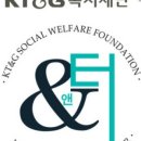 좋은세상애