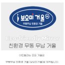 아트벨라 - 담양군 죽향대로 1290 | 아트벨라