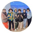 #함창초등학교52회 동창야유회. 가리왕산. 아우라지. 🎸🎶🎵🌹🌴🏖🏖2025년5월25일. 이미지