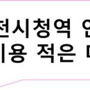 부천상가 이미지