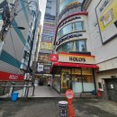 사랑의손길마취통증의학과의원 | 광진구 건대 당뇨발 발톱무좀 스케일링 치료 가능한 병원 찾았어요