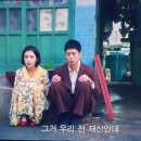 그날의꽃 이미지