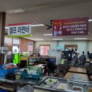 다경푸드 이미지