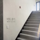 키주파크프렌즈 이미지