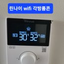 흥동환경 이미지