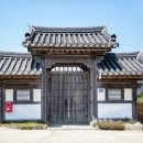 장산 장병준 생가 이미지