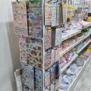 문구야놀자포항 - 포항시 남구 포스코대로 145 | 문구야놀자포항
