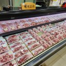 깨비펜션 이미지