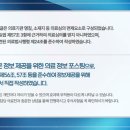 더온한방병원 이미지