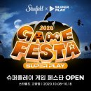 해피스토어 이미지