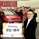 (주)모닝풀 - 용인시 기흥구 | (주)모닝풀