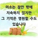 축산이야기 이미지